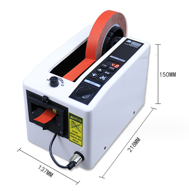 AutomaticMultifunctionalTapeDispenserElectricAdhesiveCutterwithAdjustable999mmCuttingLengthLEDDispla-2011648-4