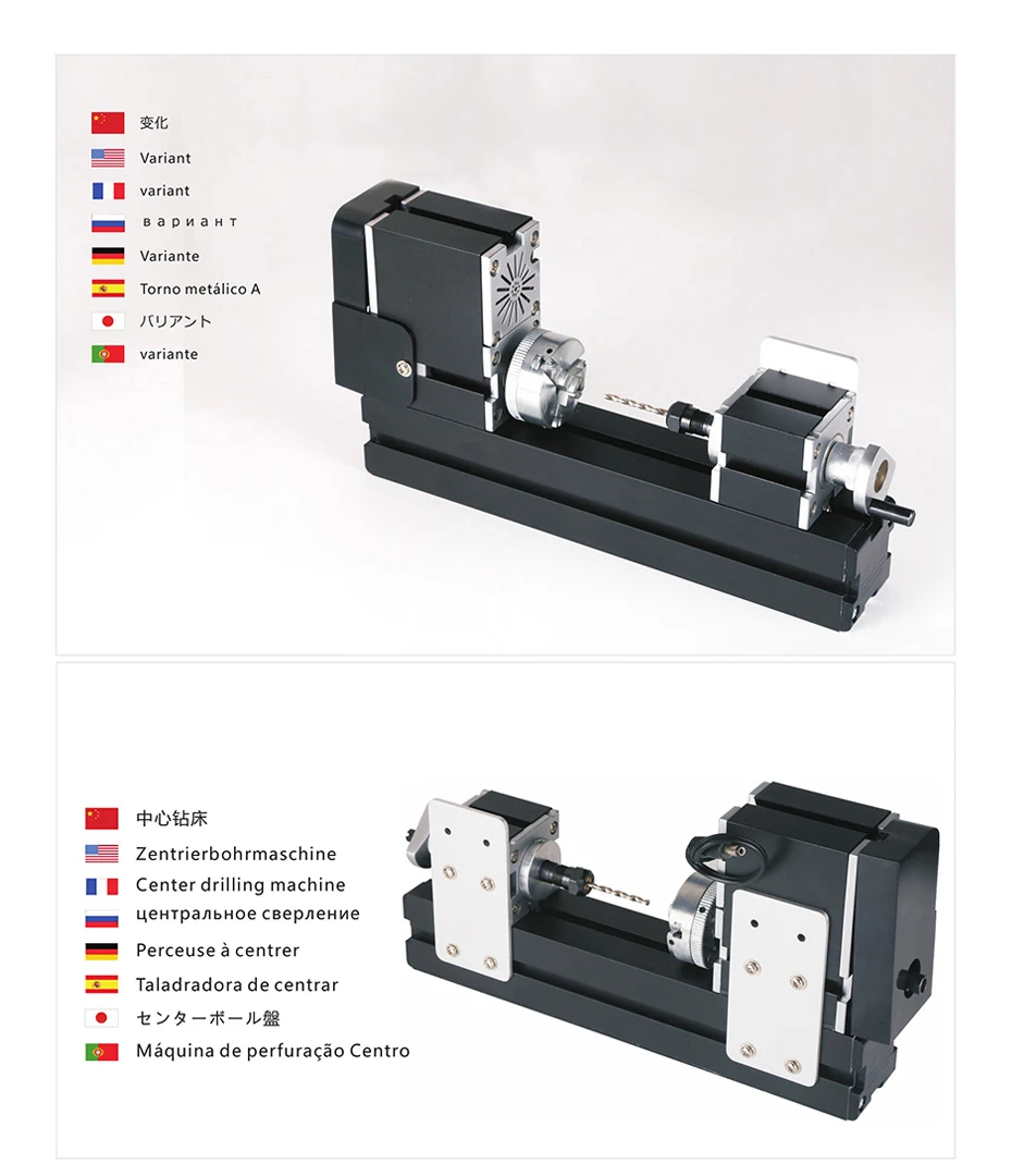 EUPlug60W12000RPMMiniWoodLatheMachinewith12VDC5APowerCapableofPrecisionMachiningwithHigh-SpeedRotary-2010616-4