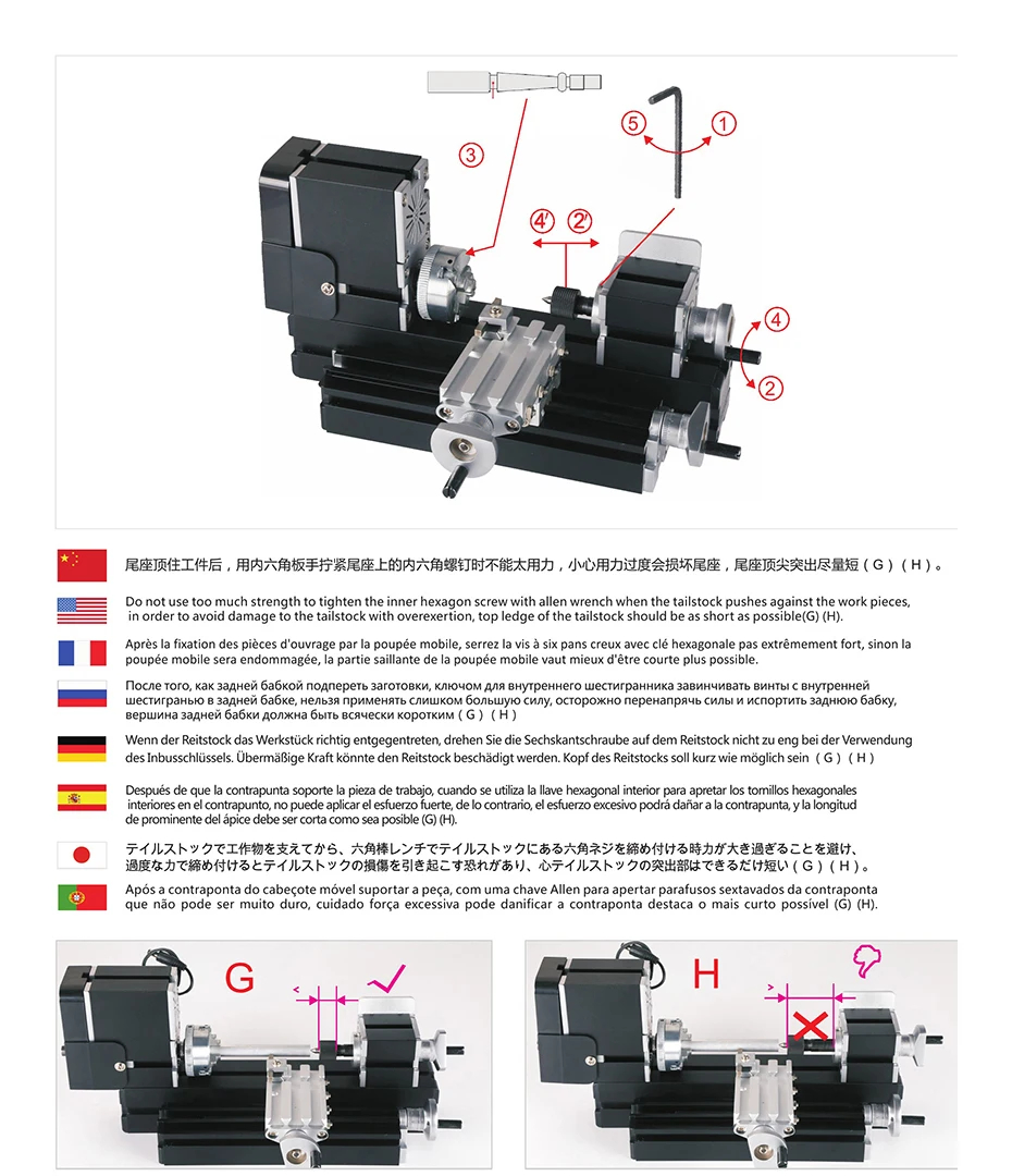 EUPlug60W12000RPMMiniWoodLatheMachinewith12VDC5APowerCapableofPrecisionMachiningwithHigh-SpeedRotary-2010616-6