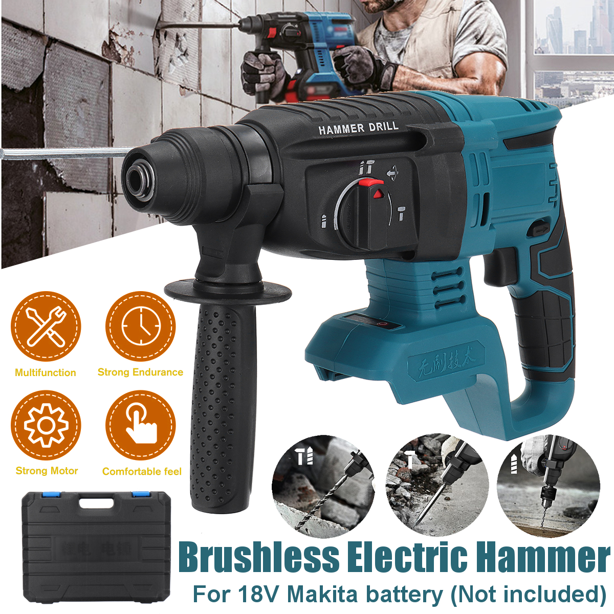 ElectricCordlessDemolitionJackHammerImpactDrillConcreteBreakersPunchKitFor18VMakitabattery-1734622-1