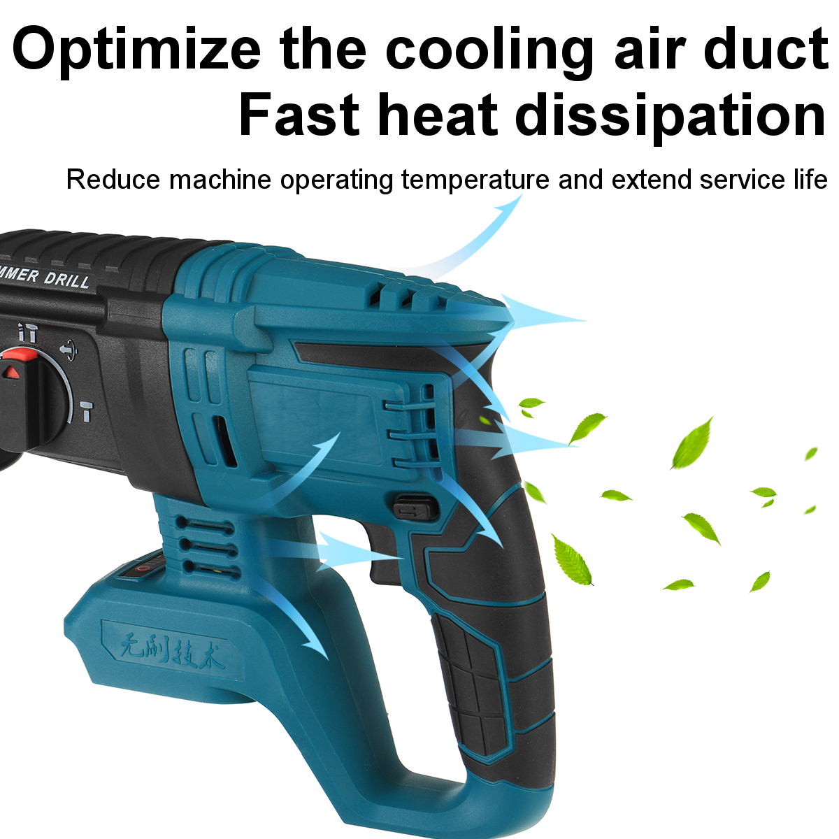 ElectricCordlessDemolitionJackHammerImpactDrillConcreteBreakersPunchKitFor18VMakitabattery-1734622-6