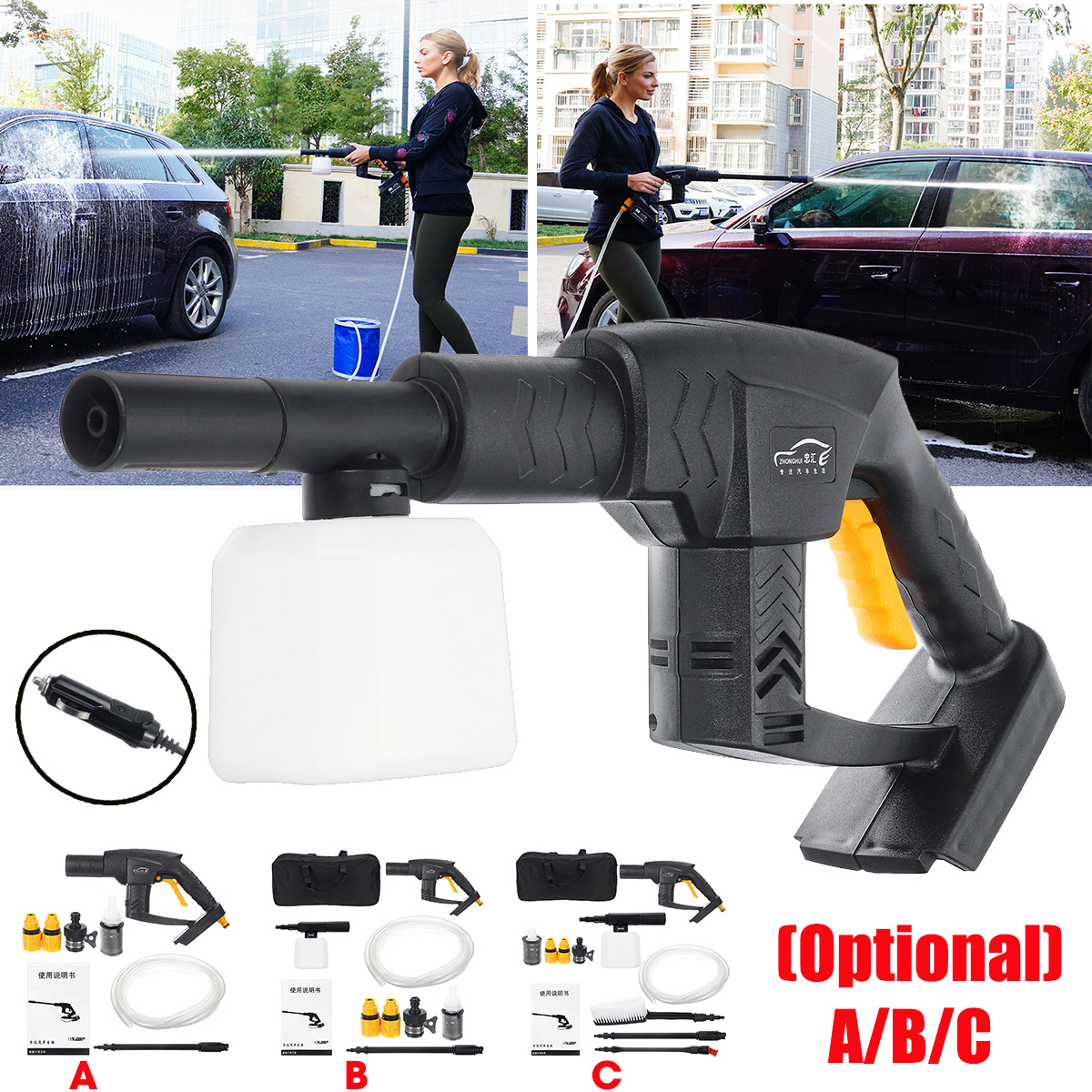 PortableWirelessHighPressureCleanerHoseSet13L09Mpa130psiABCKit-1693996-2