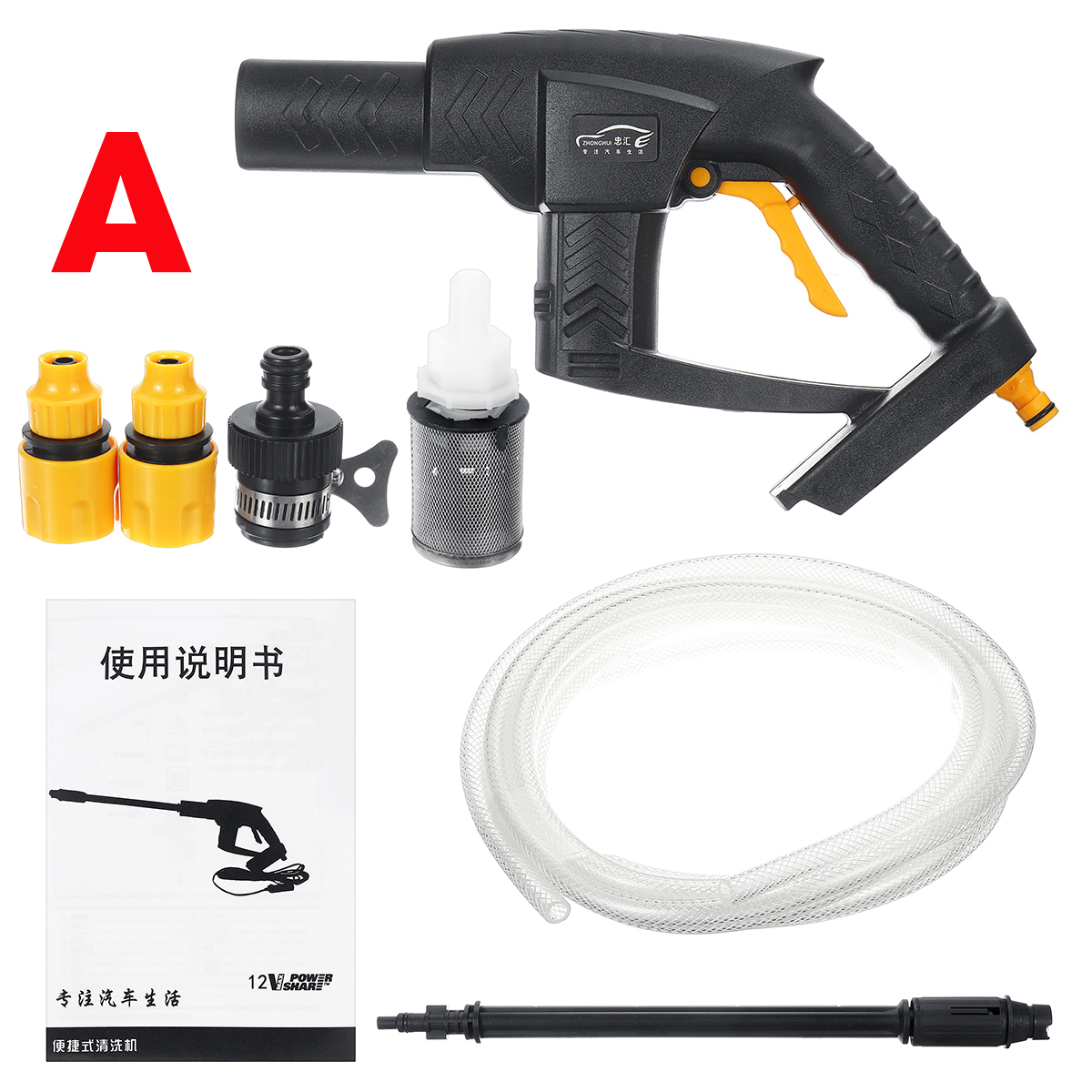 PortableWirelessHighPressureCleanerHoseSet13L09Mpa130psiABCKit-1693996-13