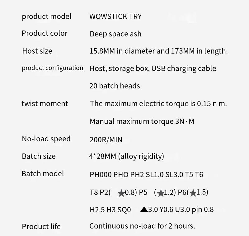 WOWSTICKTRYElectricScrewdriverDeepSpaceAshCompactDesignwith20BatchHeads180DaysStandbyLongBatteryLife-1994196-11