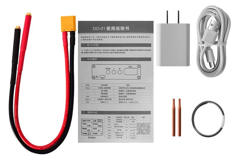 DO-01SpotWeldingMachinewith18-InchLCDDisplayAutomaticOperationHigh-Capacity10000mAhBatteryTemperatur-2006533-14