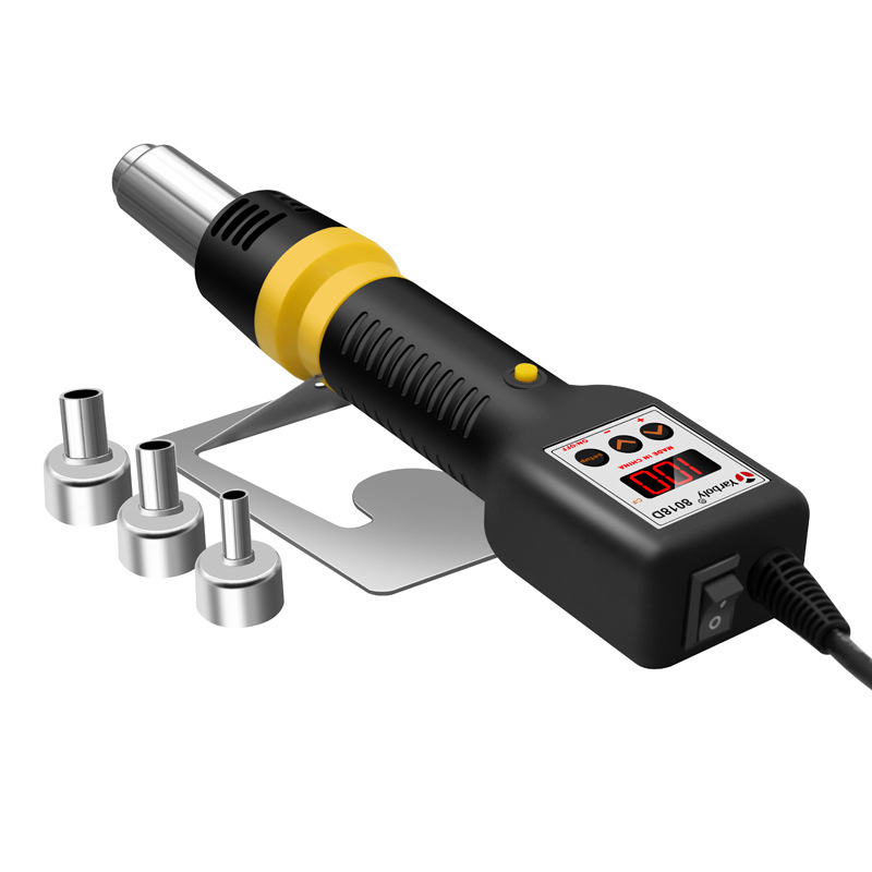 YarbolySmallHeatGunwithAdjustableTemperatureIntelligentShut-offMicrocomputerDigitalDisplayLargeAirfl-2010177-3
