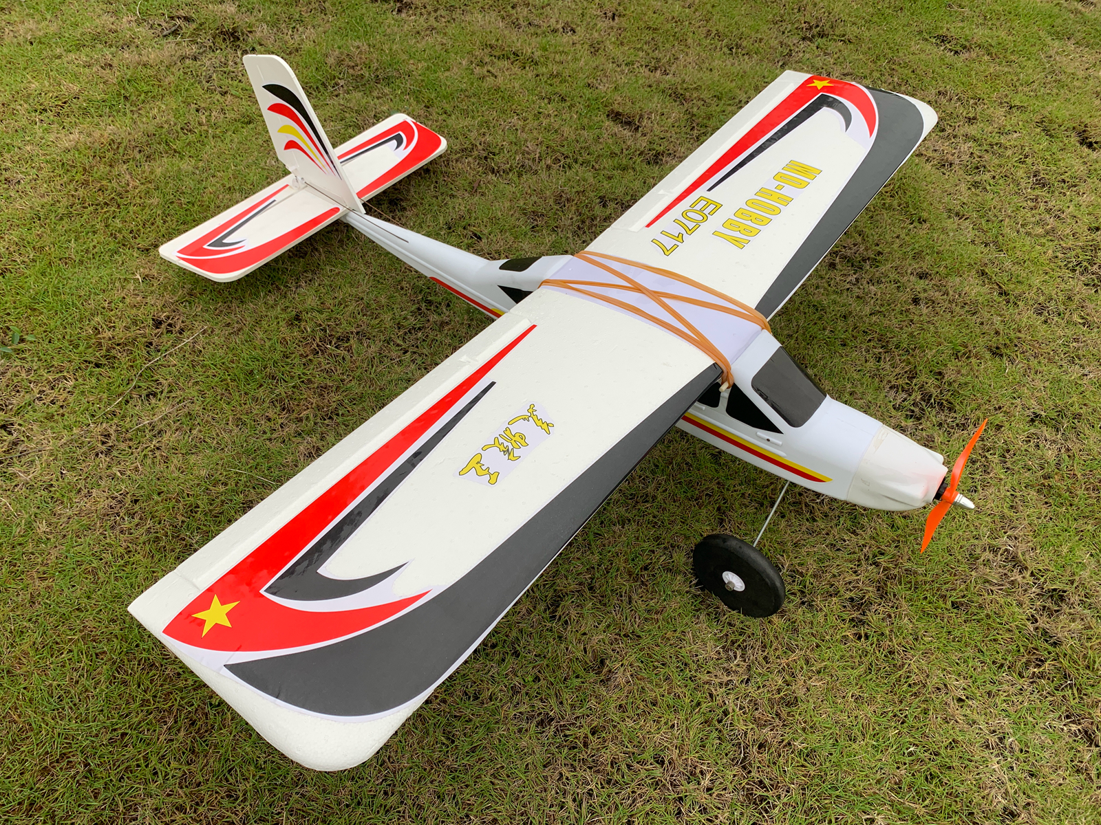 E0717Cessna1851030mmWingspanShortDistanceTakeoffEPSRCAirplaneFixedWingTrainerKITPNP-1989624-1
