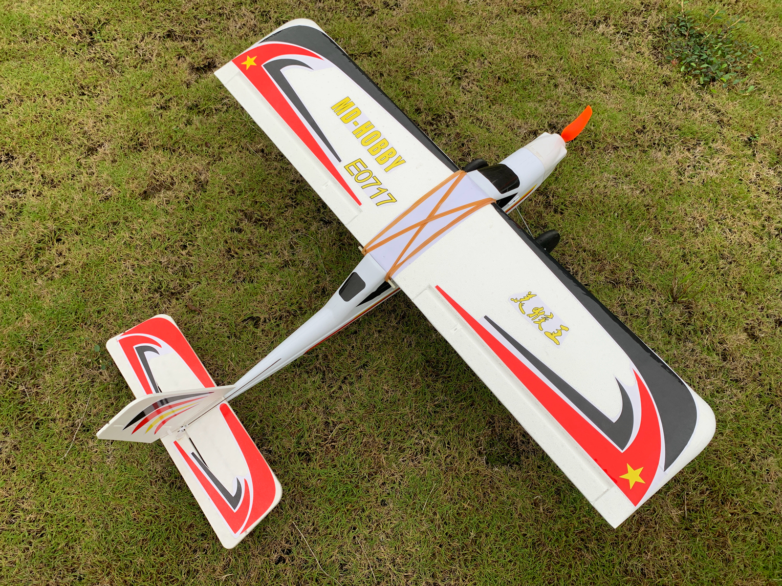 E0717Cessna1851030mmWingspanShortDistanceTakeoffEPSRCAirplaneFixedWingTrainerKITPNP-1989624-2