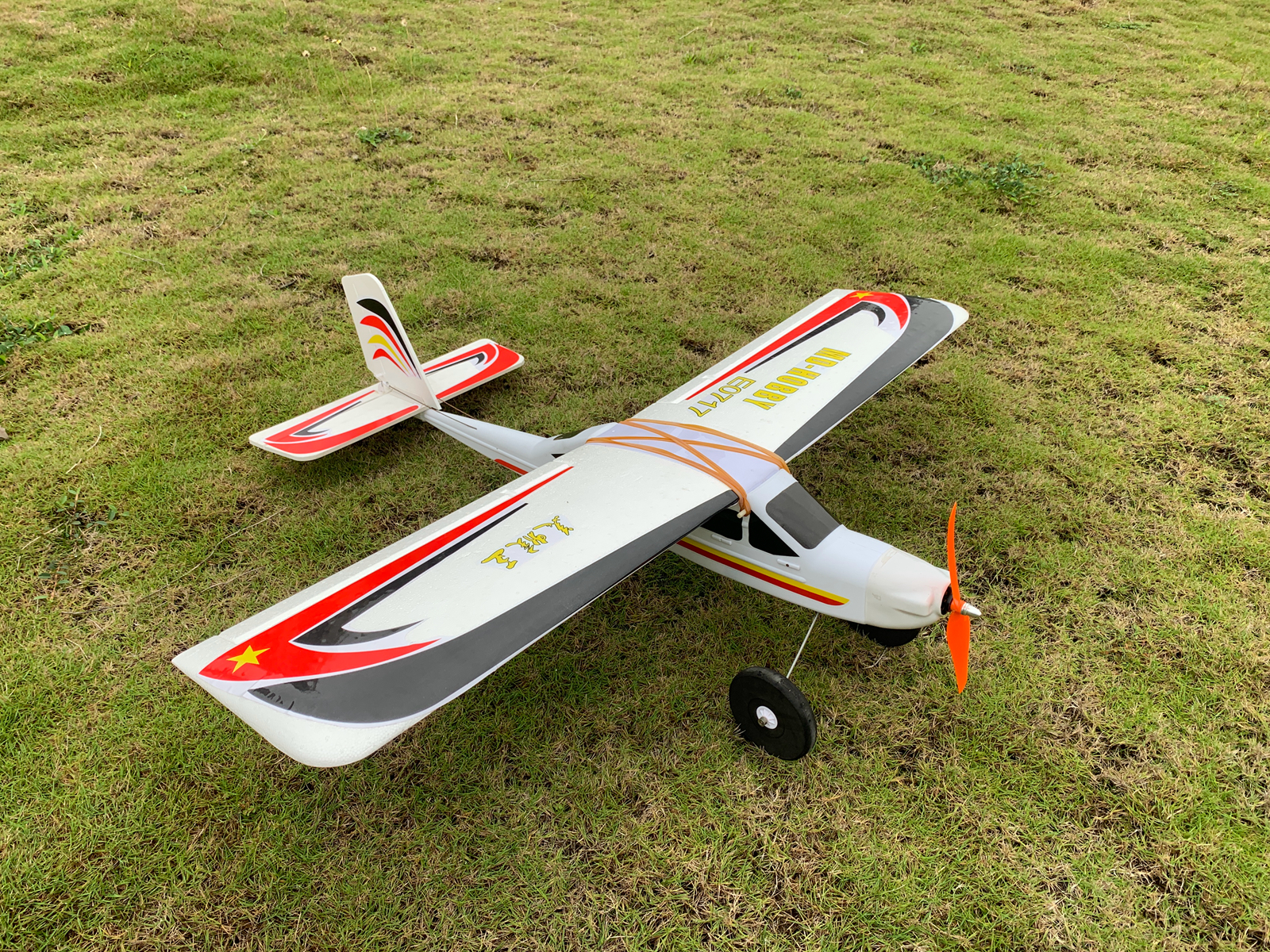 E0717Cessna1851030mmWingspanShortDistanceTakeoffEPSRCAirplaneFixedWingTrainerKITPNP-1989624-3