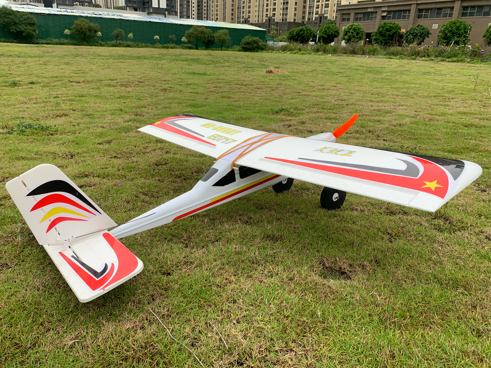 E0717Cessna1851030mmWingspanShortDistanceTakeoffEPSRCAirplaneFixedWingTrainerKITPNP-1989624-4