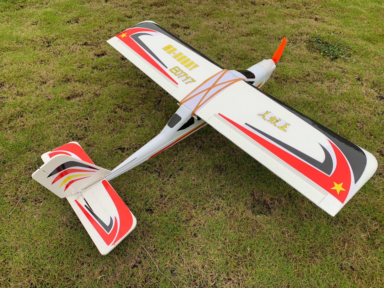 E0717Cessna1851030mmWingspanShortDistanceTakeoffEPSRCAirplaneFixedWingTrainerKITPNP-1989624-6