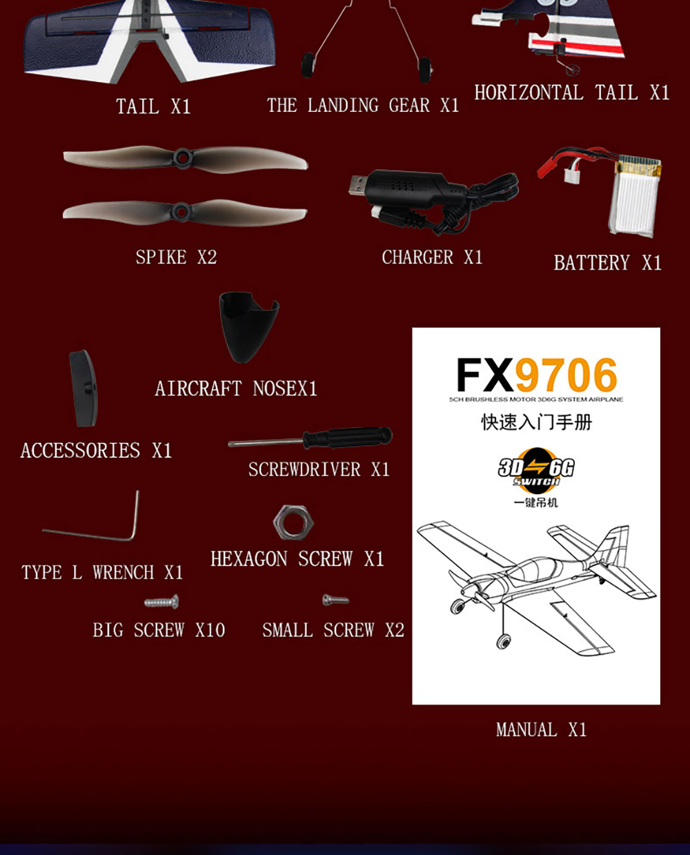 FlybearFX9706550mmWingspan24GHz4CHBuilt-inGyro3D6GSwitchableEPPRCAirplaneGliderBNFRTFCompatibleDSMSB-2001872-13