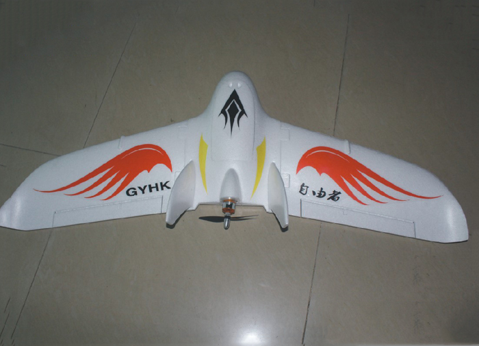 Freewing1026mmWingspanEPODeltaWingFPVFlywingRCAirplaneKIT-1282745-4