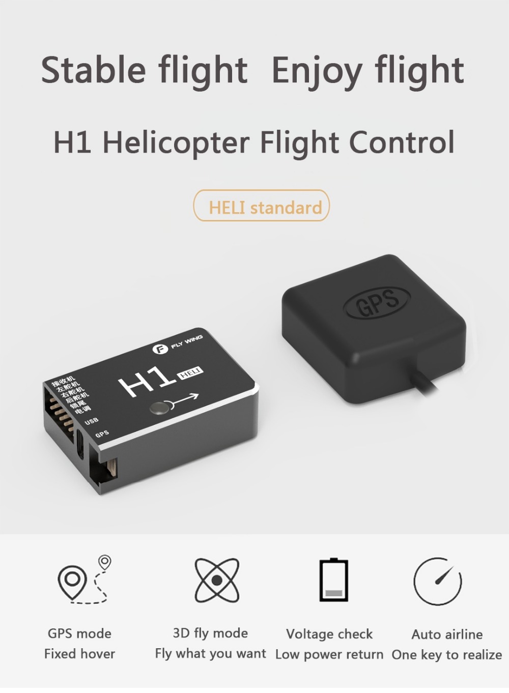 11CMWireFLYWINGH1HelicopterFlightControllerwithGPSVoltageTestOne-keyReturn3DFlyingFunctionforALIGNT-1666275-1