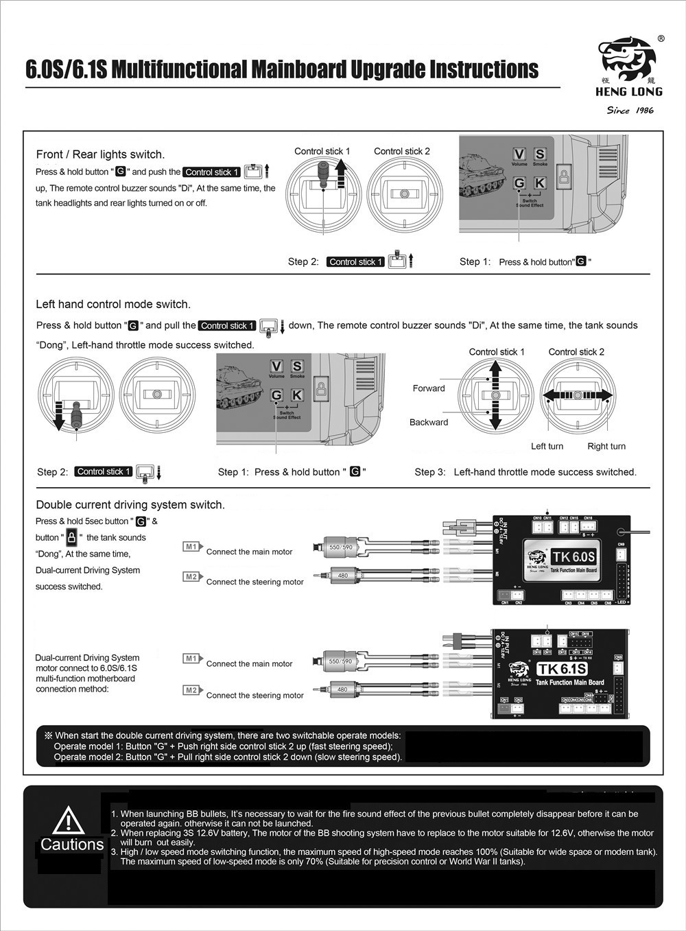 70SFunctionMainboard24GTransmitterRemoteControlSystemSetforHengLong116RcCarTankModel-1476236-1