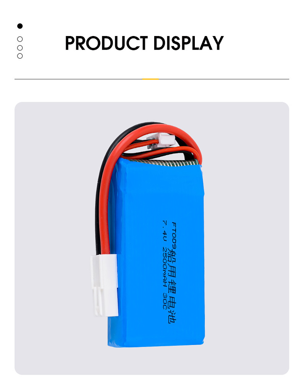 74V2500mAh30C2SHigh-PerformanceLipoBatteryEL-2PPlugforFeilunFT009FastHighSpeedRCBoat-1995707-8