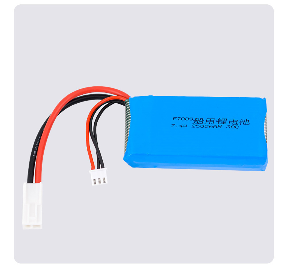 74V2500mAh30C2SHigh-PerformanceLipoBatteryEL-2PPlugforFeilunFT009FastHighSpeedRCBoat-1995707-9