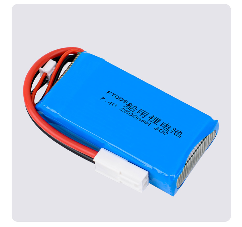 74V2500mAh30C2SHigh-PerformanceLipoBatteryEL-2PPlugforFeilunFT009FastHighSpeedRCBoat-1995707-10