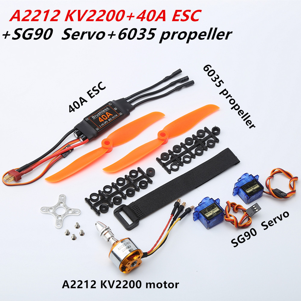 A22121000KV1400KV2200KVBrushlessMotor40AESCSG909gServo80606035PropellerRCPowerComboSystemforRCAirpla-1827045-6