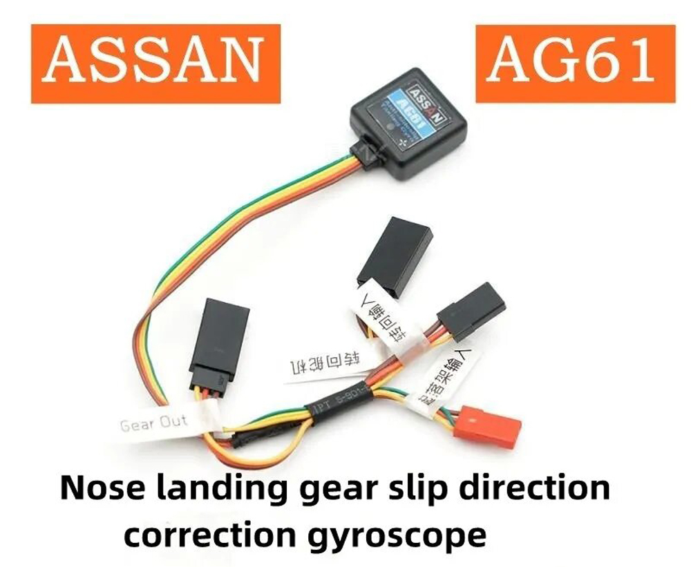 ASSANAG61Anti-sideslipFrontSteeringWheelGyroscopeGyroForEDFJETFixed-WingRCHelicopterAirplane-2001183-1