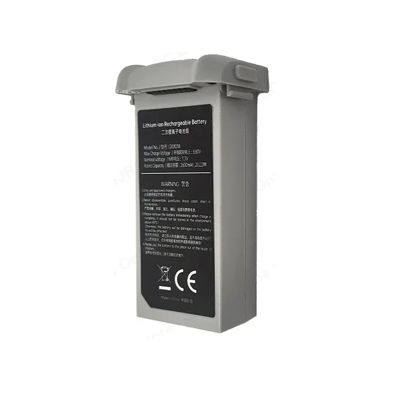 C-FLYFaithMini2RCDroneQuadcopterSpareParts77V2600mAhIntelligentFlightLipoBattery-2008364-1