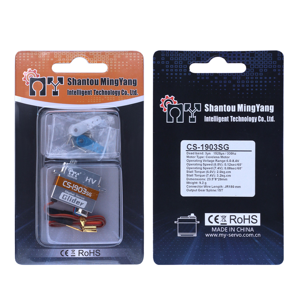 CS-1903SG3KGFull-MetalHollow-CupMiniServoRCCarModelAircraftModelDroneServo-2003344-8