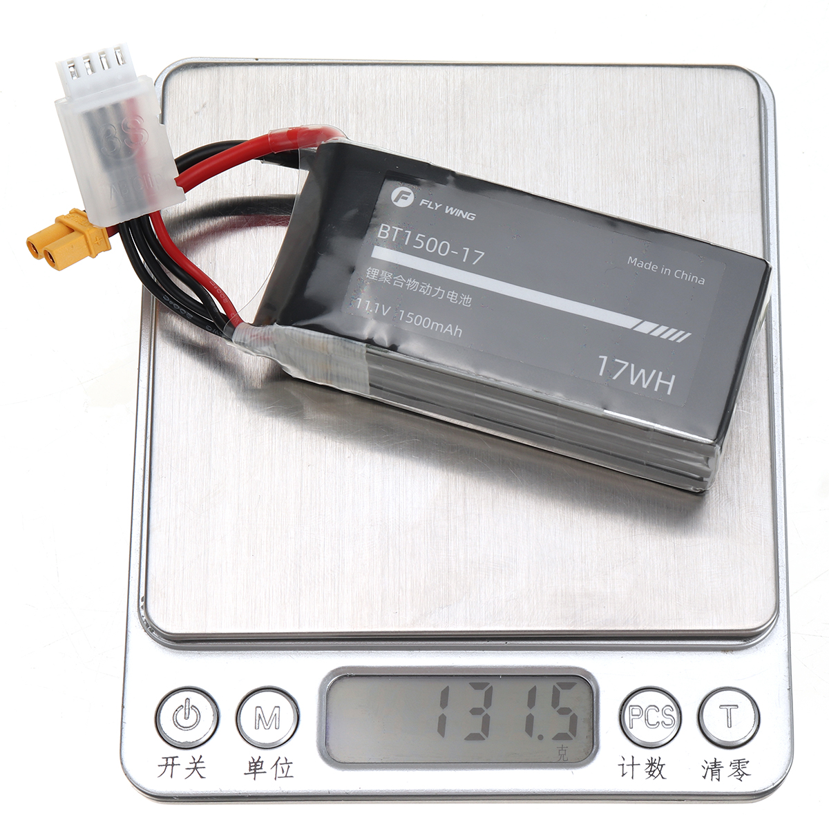 FLYWINGFW200RCHelicopterSparePart3S111V17WH1500mahHighVoltageLi-ionPolymerBattery-1940913-9