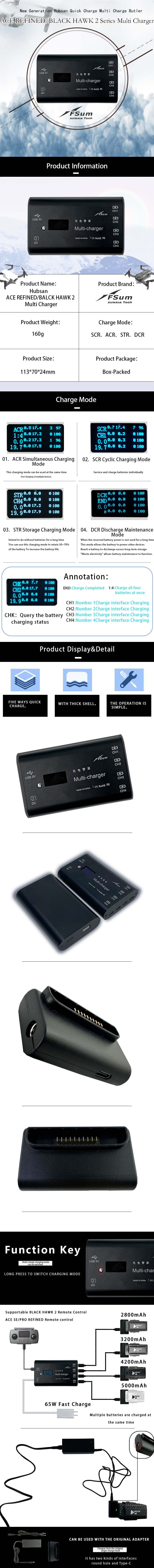 FSUMIntelligentMulti-ChargerFastChargingAdapterChargeHousekeeperforHubsanACEPROSERefinedBlackhawk2RC-1995669-1