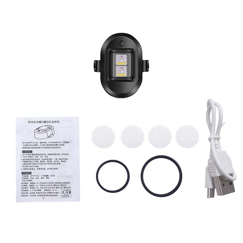 FSumUniversalNightFlyingLEDFlashLightRechargeableWarningSignalLampAntiCollisionStrobeBlinkerforDJIMi-1976707-9