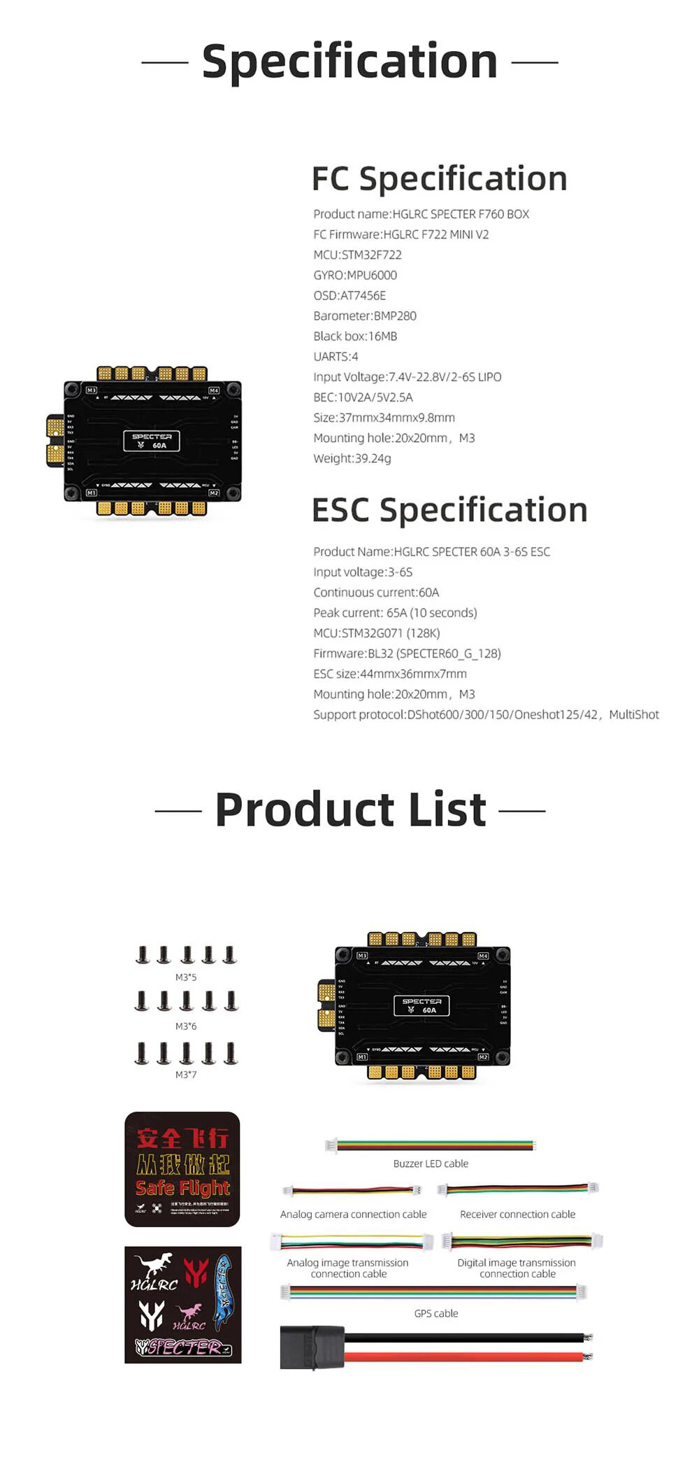 HGLRCSPECTERF760BOXIntegratedStack20x20mmF7FlightControllerwith10V5VBECAIO60ABL324in1ESCforDIYFPVRCR-2012498-6