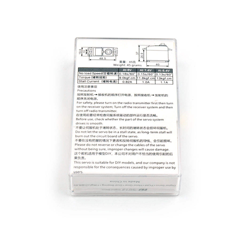 HappyModelHD-S01313KGDigital180DegreeServo5V-84VwithUniversalPlugforFutabaJRRCHelicopterDIYParts-1989166-4