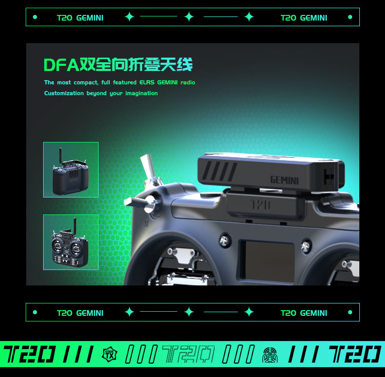 JumperrcT20V2Gemini24GHzDual-FrequencyELRSRadioControllerRDC90SensorGimbalsOLEDScreenEdgeTXRadioTran-2013002-2