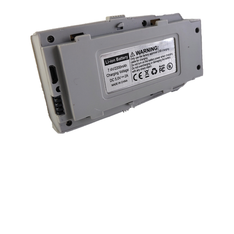 LYZRCL900PRO5GWIFIFPVGPSRCQuadcopterSpareParts74V2200mAhLipoBattery-1841165-5