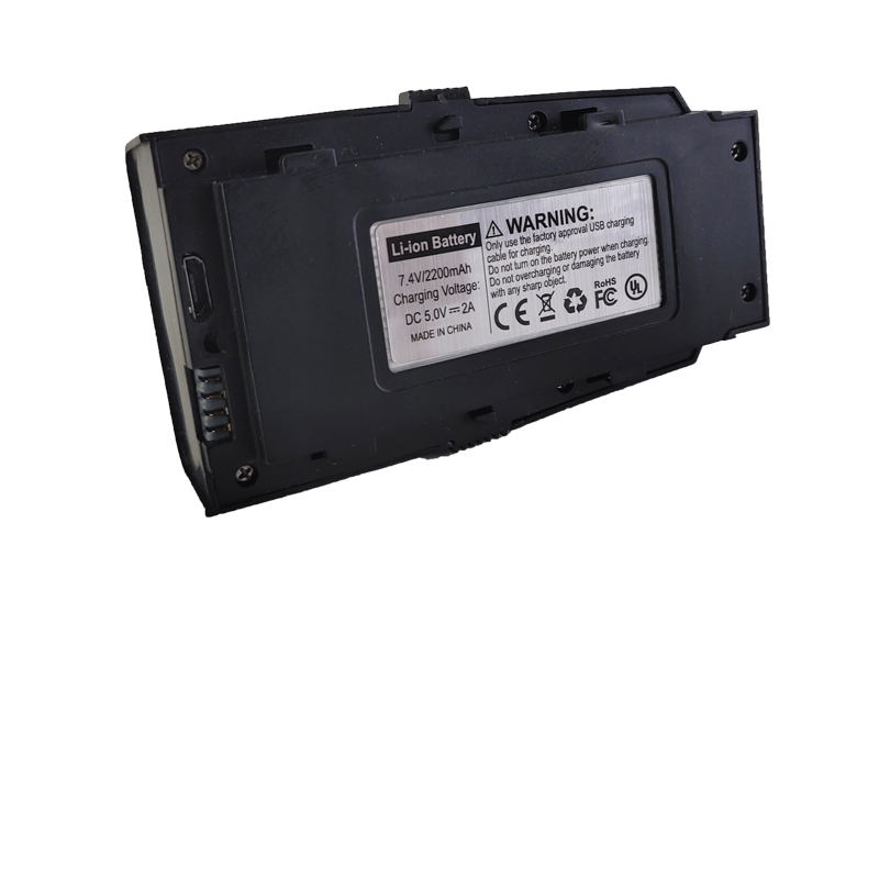 LYZRCL900PRO5GWIFIFPVGPSRCQuadcopterSpareParts74V2200mAhLipoBattery-1841165-6