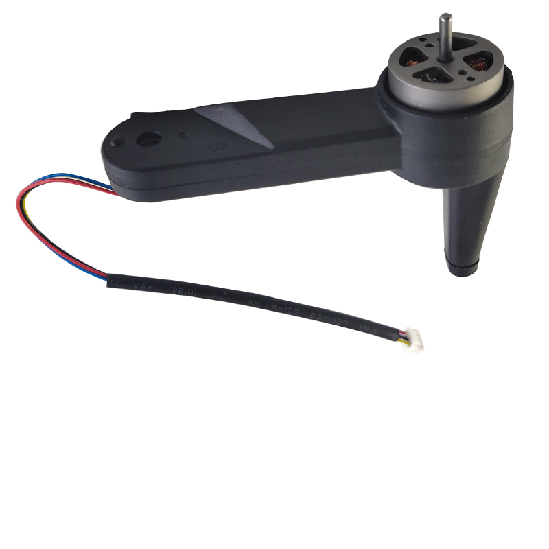 LYZRCL900PRO5GWIFIFPVGPSRCQuadcopterSparePartsFrontRearAxisArmswithMotor-1841219-4