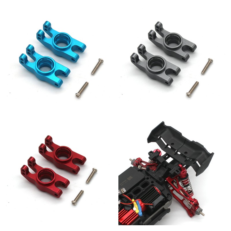 MJX16207162081620916210H16116RcCarMetalUpgradePartsRearWheelSeat-1982289-1
