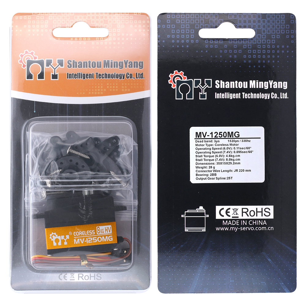 MV-1250MG25THighTorqueDigitalCorelessServoFor112RCModelHelicopterPartsRCCar-2003345-12