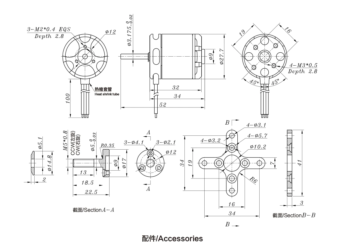 SunnySkyX221622161250KV1100KV1400KV1800KVOutrunnerBrushlessMotorForRCModelsAirplane-988393-10