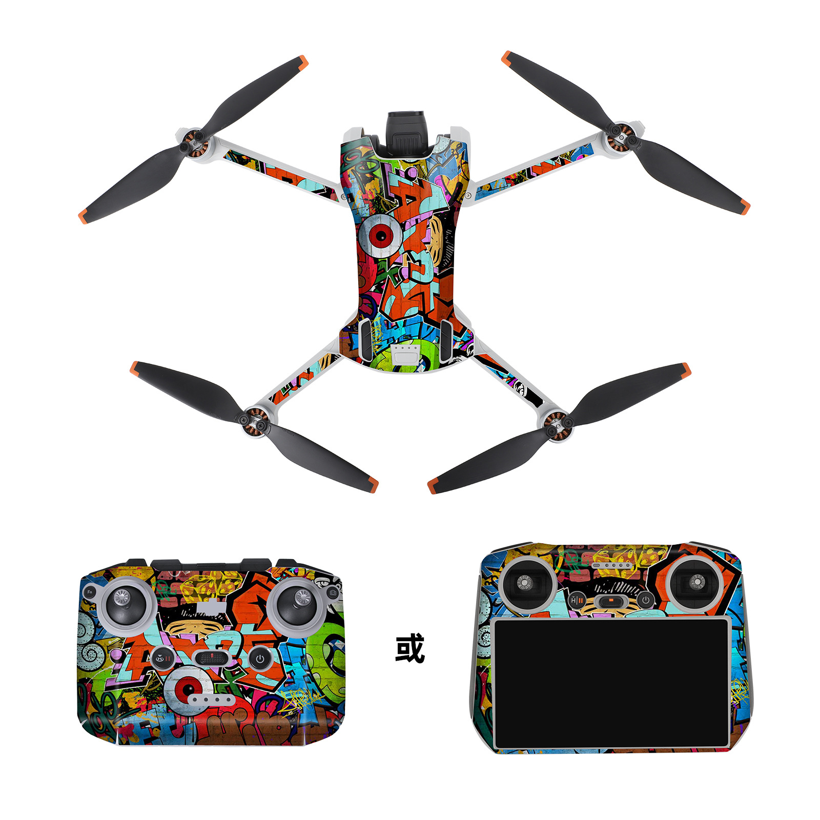 SunnylifeWaterproofPVCStickersDroneBodySkinProtectiveArmRemoteControlProtectorforDJIMini3RCDron-1980984-4