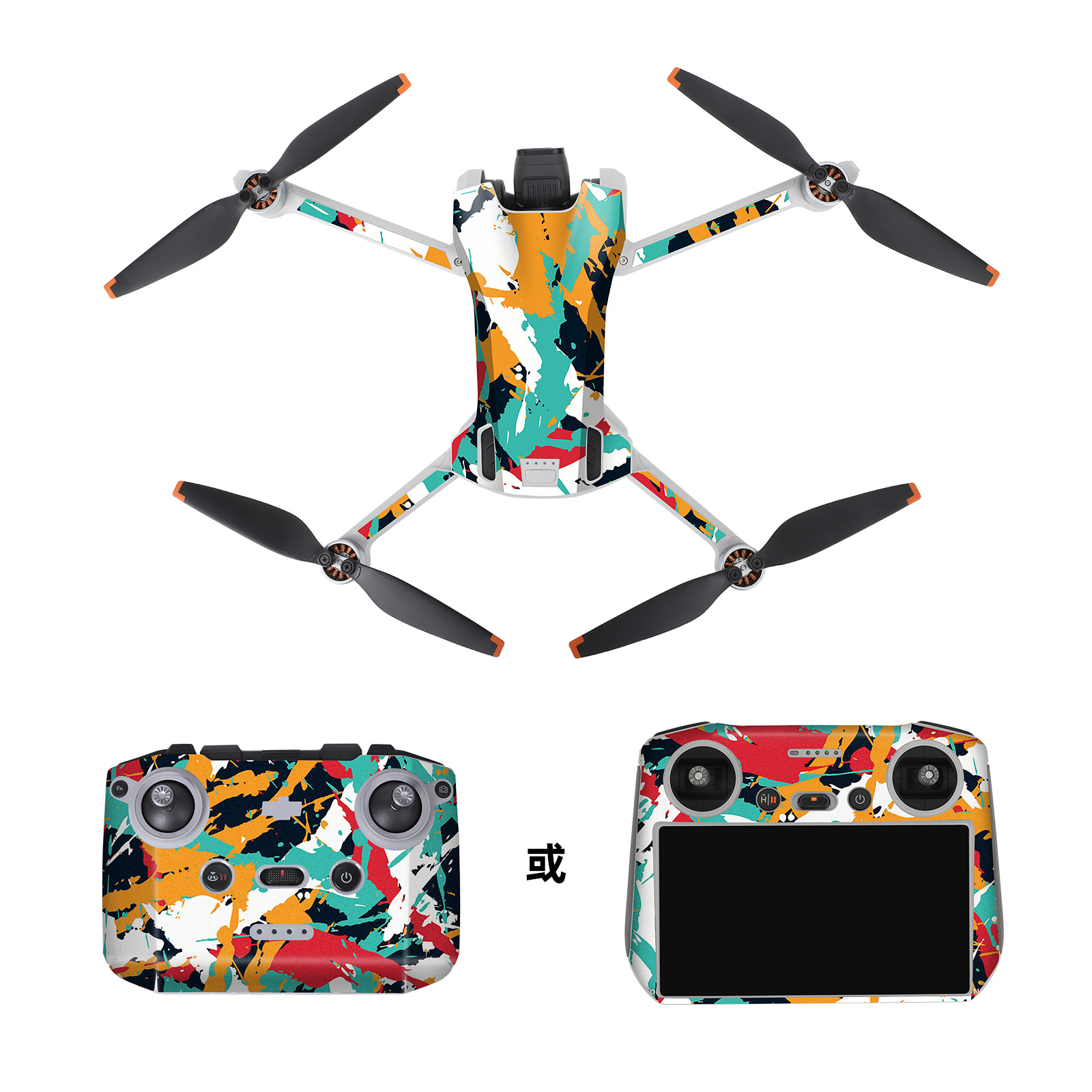 SunnylifeWaterproofPVCStickersDroneBodySkinProtectiveArmRemoteControlProtectorforDJIMini3RCDron-1980984-7