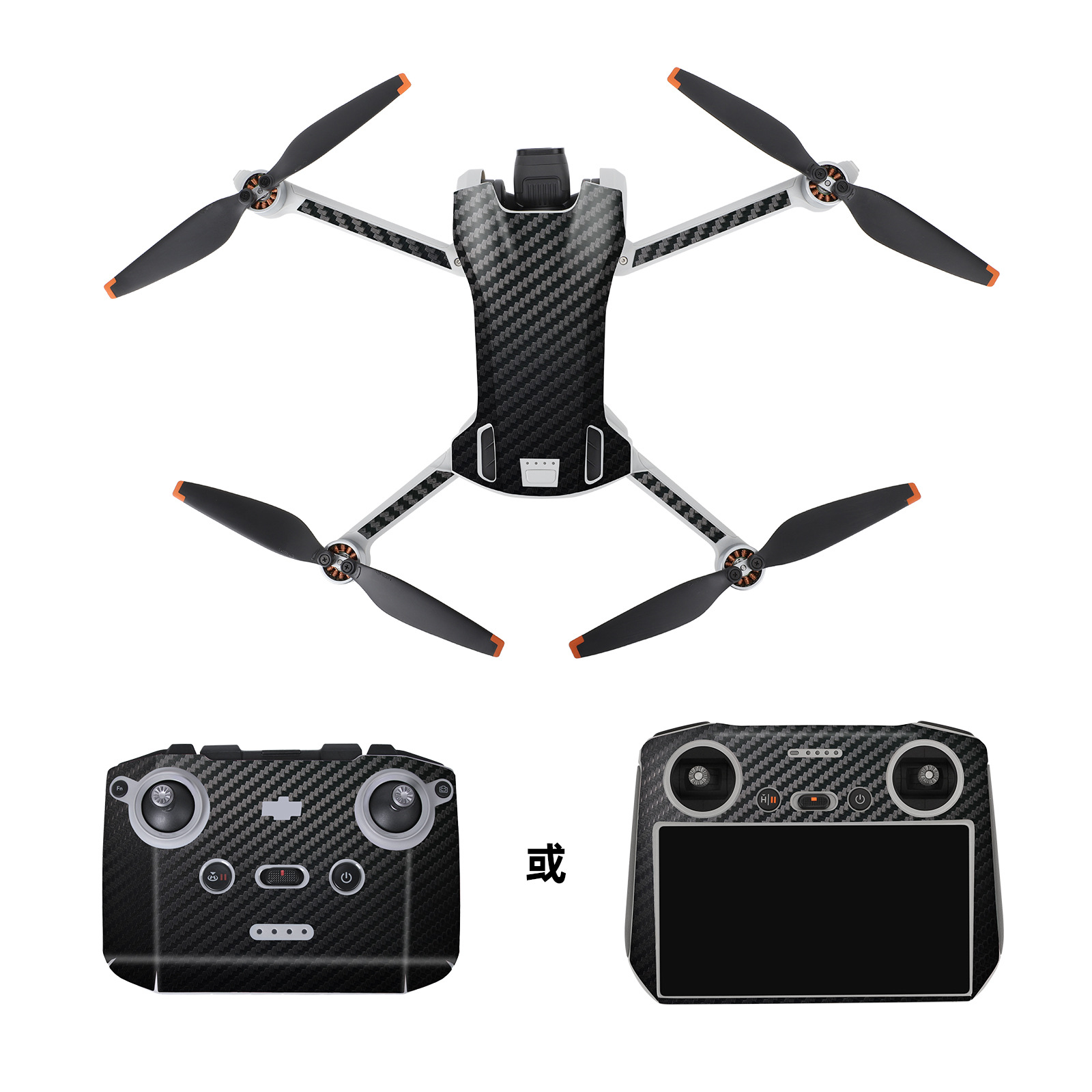 SunnylifeWaterproofPVCStickersDroneBodySkinProtectiveArmRemoteControlProtectorforDJIMini3RCDron-1980984-9