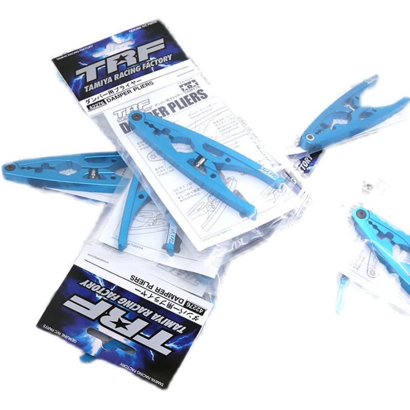 TRFRCModelCarShockAbsorberToolModelToolSeriesTRFMultifunctionalShockAbsorberPliers-1983469-2
