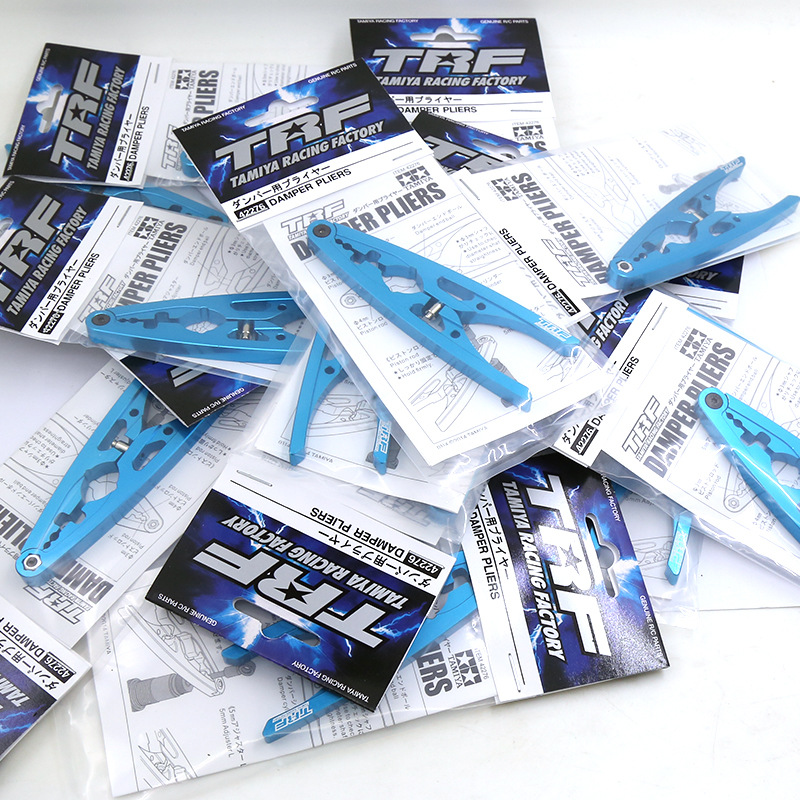 TRFRCModelCarShockAbsorberToolModelToolSeriesTRFMultifunctionalShockAbsorberPliers-1983469-3