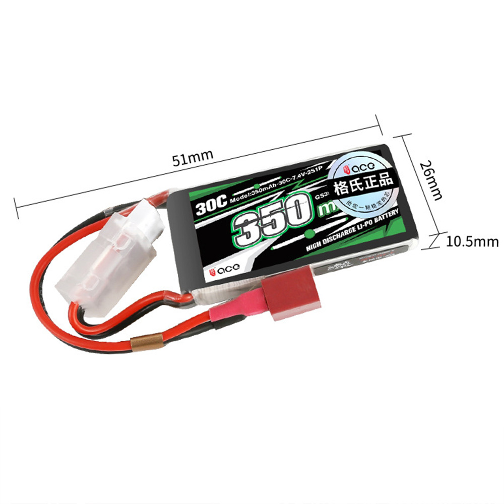 TattuACE74V350mAh30C2S1PLiPoBatteryTPlugforRCCar-2005174-5