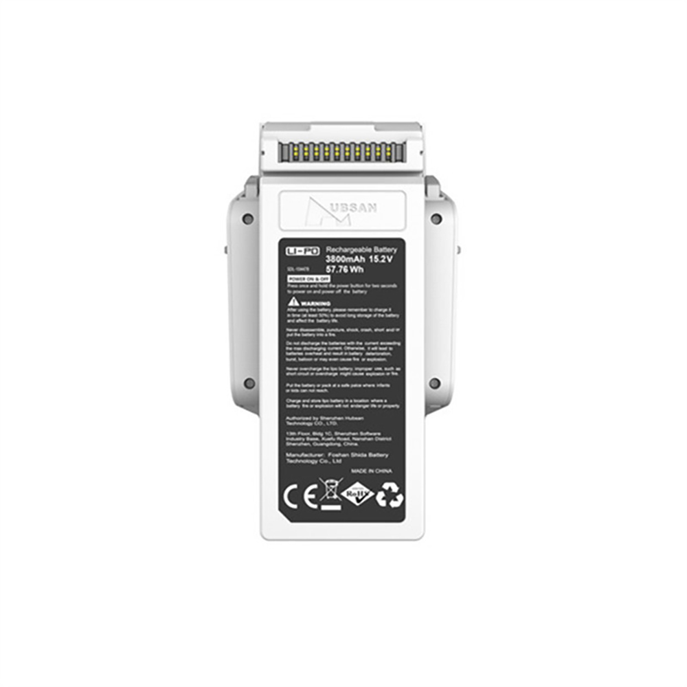 UKDirectHubsanZino22PlusGPSRCDroneQuadcopterSpareParts152V3800mAhIntelligentFlightBattery-2002621-1