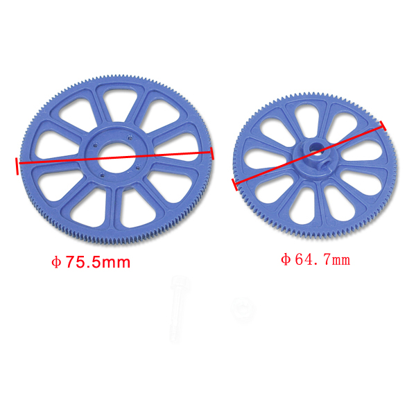 WalkeraV450D03V450D01F450RCHelicopterSparePartsMainGearSet-58573-1