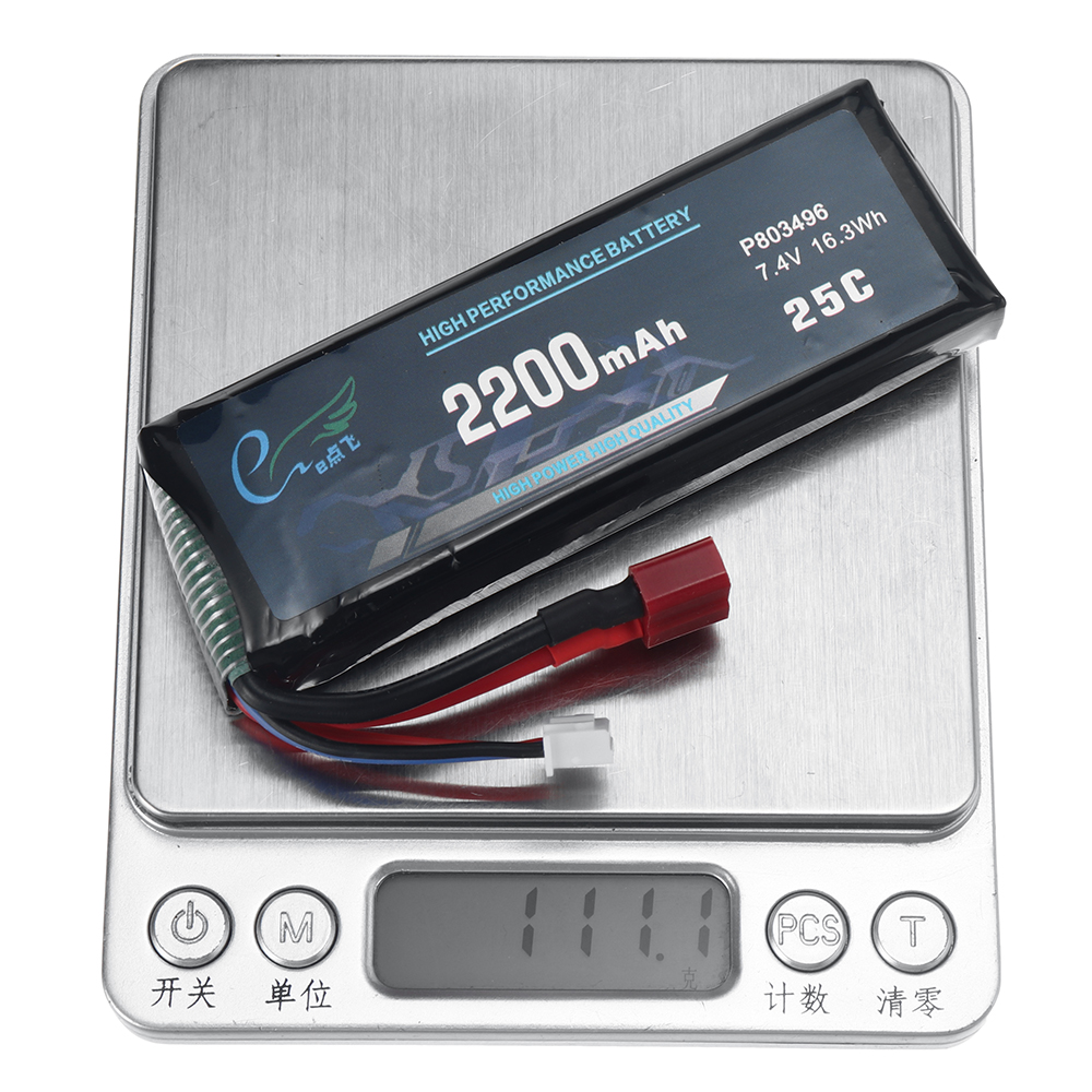 Wltoys74V2200mAh25C2STPlugLipoBatteryK949-78for1240161240171240181240191440011440101042810428ABCA2B2-1984999-1