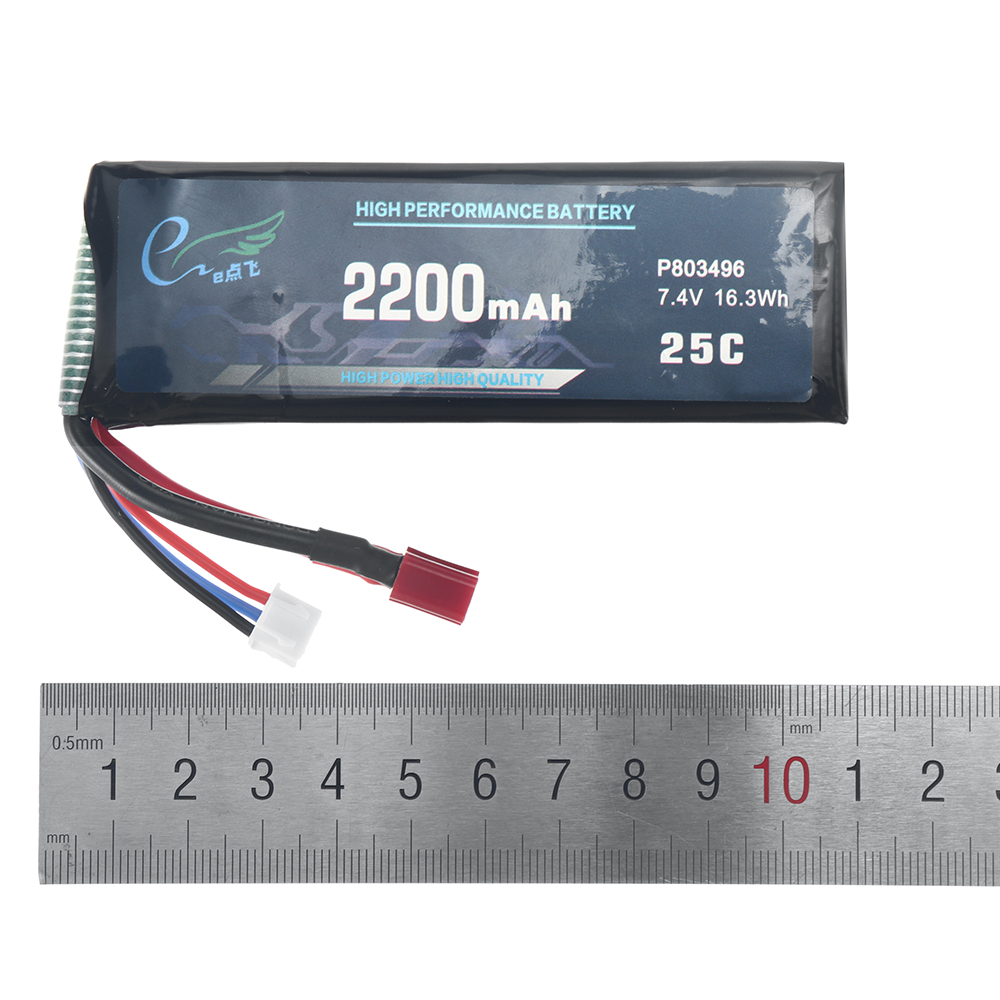Wltoys74V2200mAh25C2STPlugLipoBatteryK949-78for1240161240171240181240191440011440101042810428ABCA2B2-1984999-2