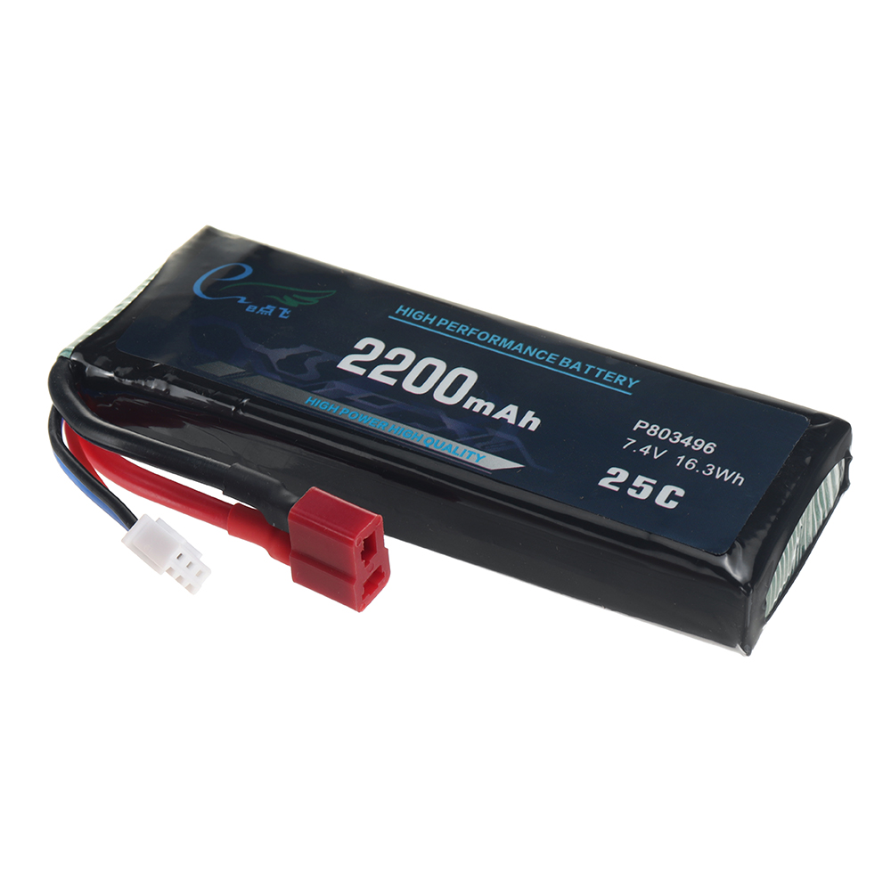 Wltoys74V2200mAh25C2STPlugLipoBatteryK949-78for1240161240171240181240191440011440101042810428ABCA2B2-1984999-6