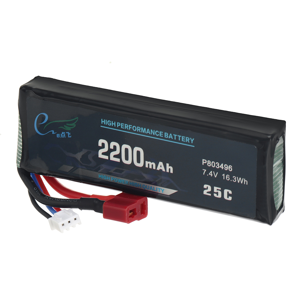 Wltoys74V2200mAh25C2STPlugLipoBatteryK949-78for1240161240171240181240191440011440101042810428ABCA2B2-1984999-7